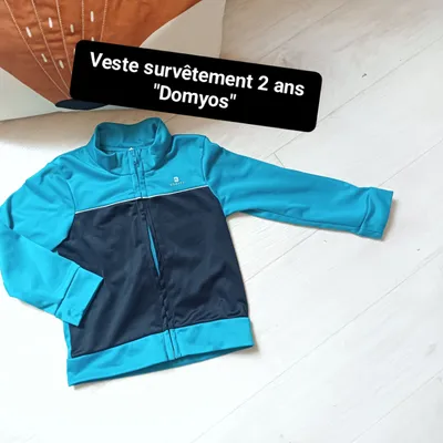 Veste 2ans Domyos survêtement 